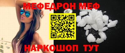 дистиллят марихуана Гагарин