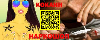 mix Гатчина