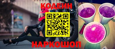 дистиллят марихуана Гагарин