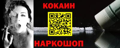 дистиллят марихуана Гагарин
