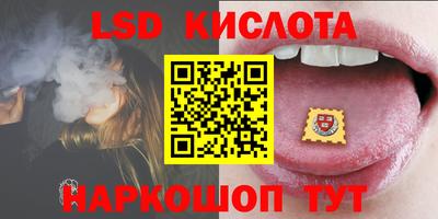 mix Гатчина
