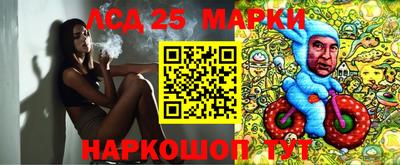 mix Гатчина