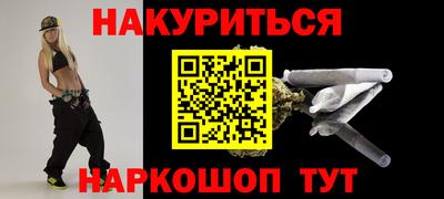 mix Гатчина