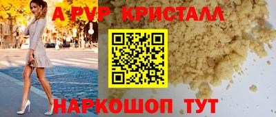 дистиллят марихуана Гагарин