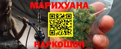 mix Гатчина
