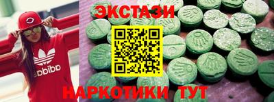 mix Гатчина