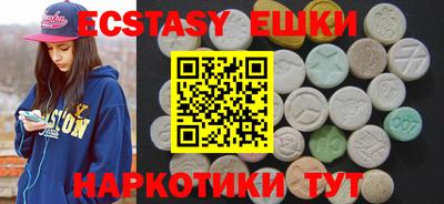дистиллят марихуана Гагарин