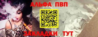 mix Гатчина