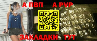 mix Гатчина