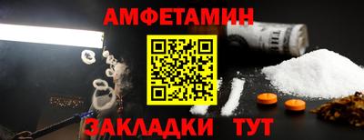 mix Гатчина