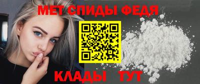 дистиллят марихуана Гагарин