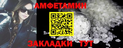дистиллят марихуана Гагарин
