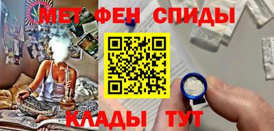 дистиллят марихуана Гагарин