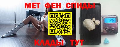 шишки Гай