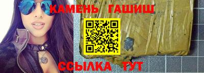дистиллят марихуана Гагарин