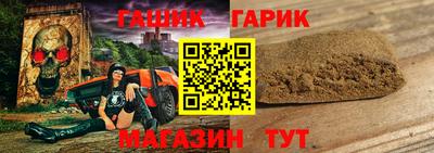 дистиллят марихуана Гагарин