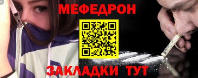 mix Гатчина