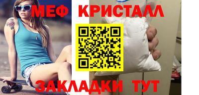 шишки Гай