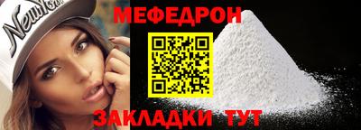 дистиллят марихуана Гагарин
