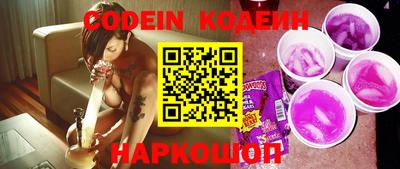 mix Гатчина