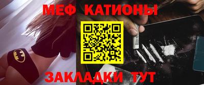 mix Гатчина